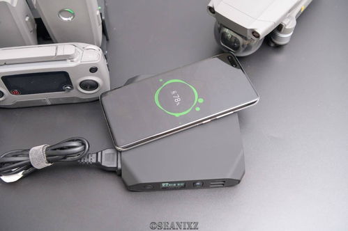 Omni20 移動電源 一臺終結所有數碼設備的充電煩惱