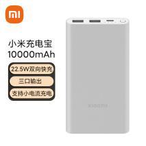 八款熱銷充電寶橫向對比 誰是性價比之王？