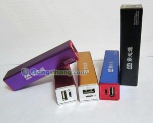 供應3000毫安移動電源外殼_橡膠塑料材質_世界工廠網中國產品信息庫