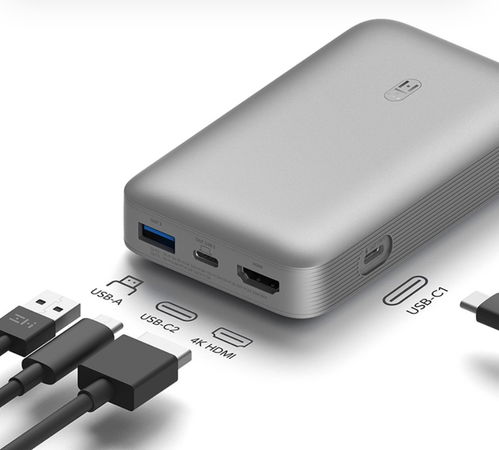 紫米發(fā)布10000mAh多功能移動(dòng)電源 全能隨身充電利器，活動(dòng)價(jià)僅269元