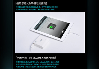 隨身能量站 品勝玩加能量雙星9000毫安移動(dòng)電源體驗(yàn)評(píng)測(cè)