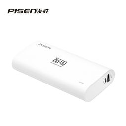 品勝移動(dòng)電源備電10000mAh 您的隨身充電伙伴